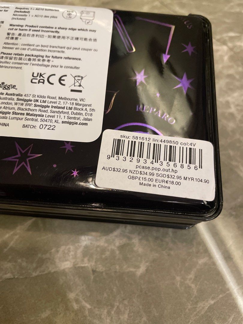 New Smiggle Harry Potter pencil case for sale !, Everything Else on