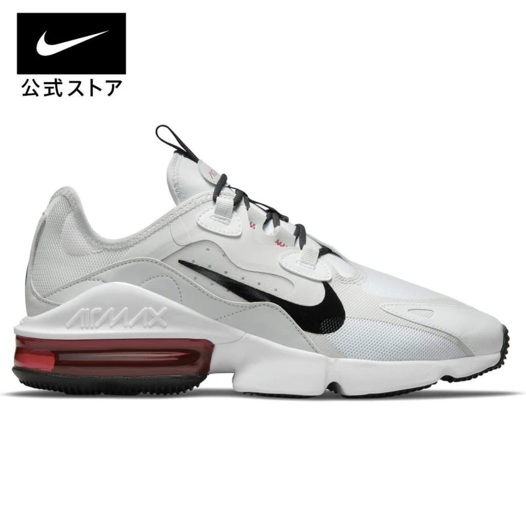 nike air max infinity women's black