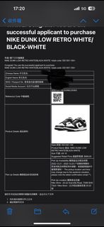 （分類：）位於 。 由 19fun 提交（商品編號 1204294878，圖片 1）。簡介： 。