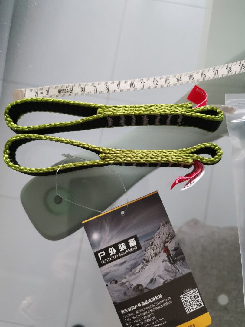 Outdoor Rock Climbing Bearing Strap, Sports Equipment, Hiking & Camping
