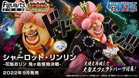 （分類：）位於 。 由 hwwandy 提交（商品編號 1204233623，圖片 1）。簡介： 。