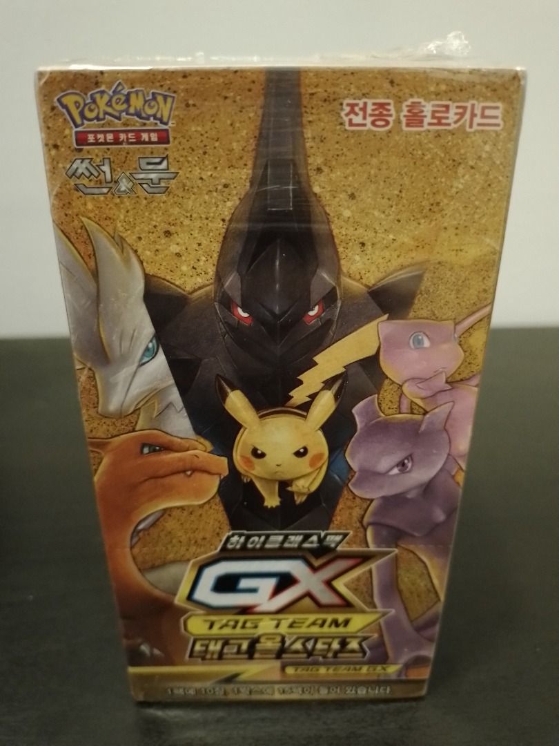 pokemon hot wind arena booster box Pokemon Heat Wave Arena Booster Box (Japanese) main image 1