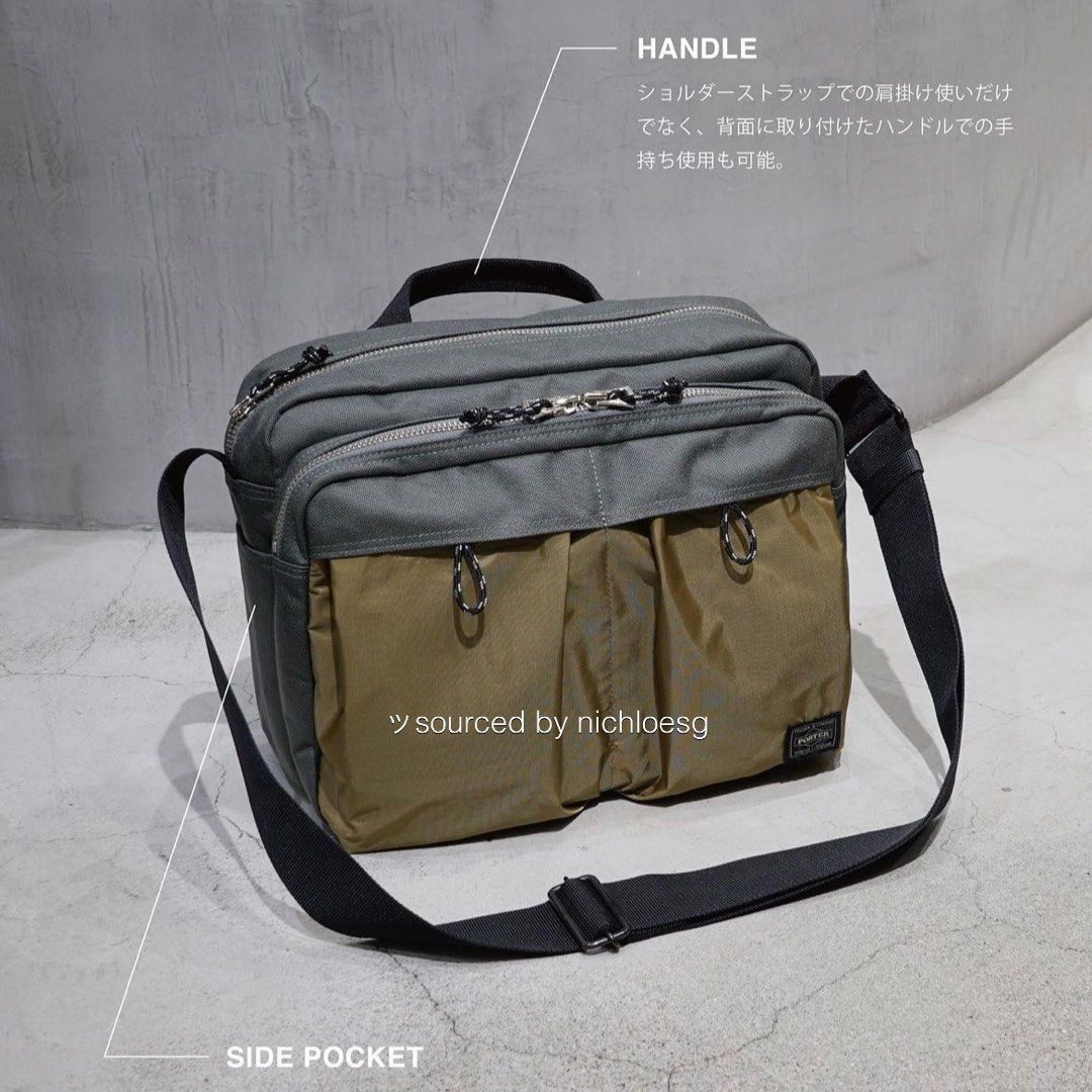 PORTER HYPE 2WAY SHOULDER BAG, Men's Fashion, Bags, Sling Bags on Carousell