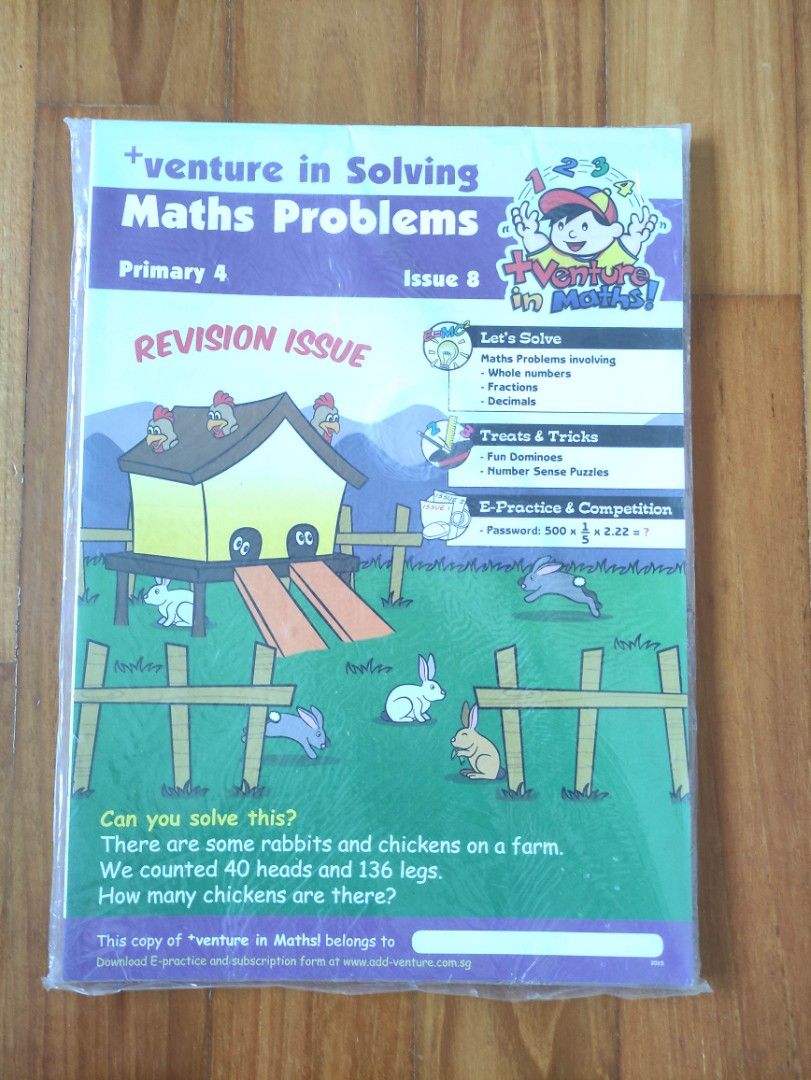 Primary 4 AddVenture in Maths magazine set, Hobbies & Toys, Books