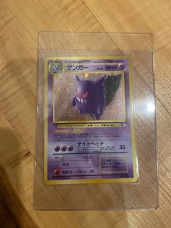 (Category: ) located in . Submitted by obyang1718026 (Listing ID 1204384849, Image 1). Description: .