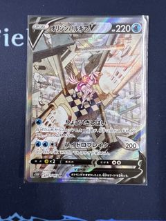 （分類：）位於 。 由 lcl091 提交（商品編號 1204404033，圖片 1）。簡介： 。