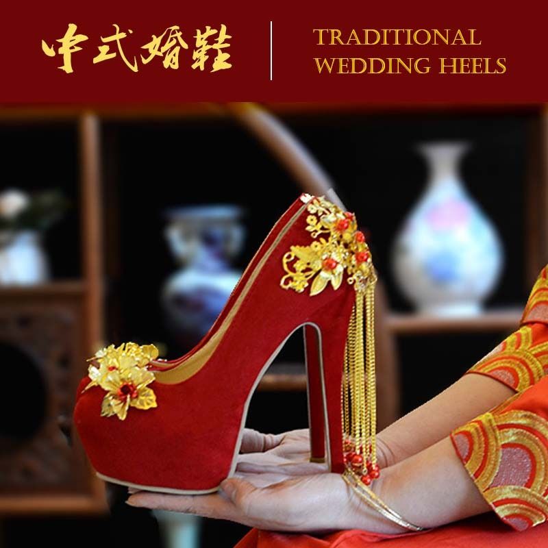 Asian wedding heels deals