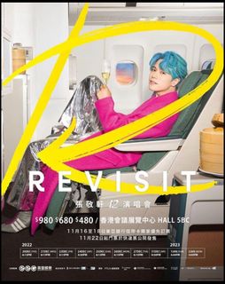 （分類：）位於 。 由 tszkai 提交（商品編號 1204337398，圖片 1）。簡介： 。