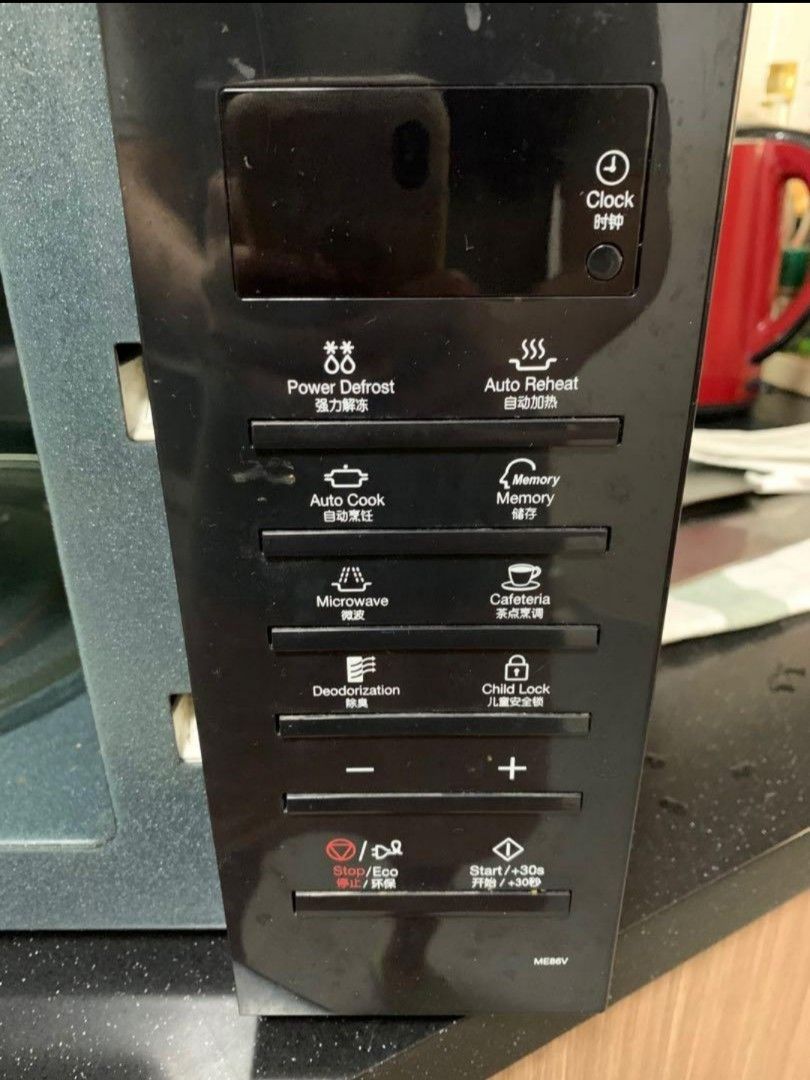 samsung microwave me86v