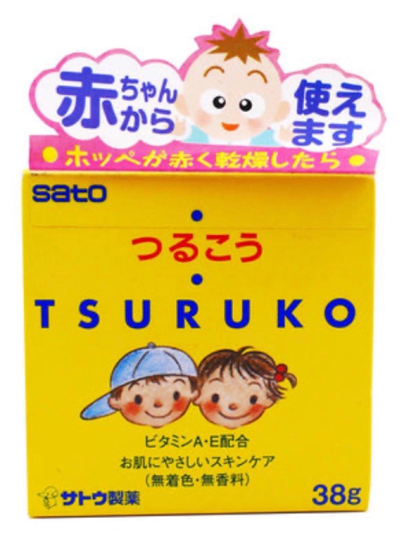 Sato Tsuruko柔美A+E 嬰孩專用潤膚膏38g, 美容＆個人護理, 健康及美容
