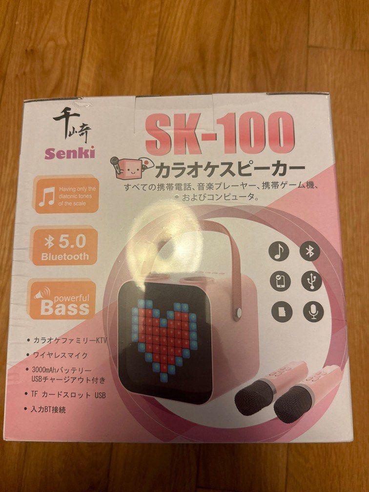Senki SK100 Karaoke Speaker, 手提電話, 其他 Carousell
