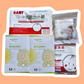 （分類：）位於 。 由 NexusPro 提交（商品編號 1204226334，圖片 1）。簡介： 。