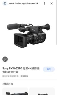 （分類：）位於 。 由 mediaflowstudio 提交（商品編號 1204212878，圖片 1）。簡介： 。