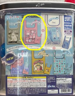 （分類：）位於 。 由 selllllllling 提交（商品編號 1204193949，圖片 1）。簡介： 。