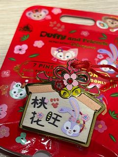 （分類：）位於 。 由 kokopang 提交（商品編號 1204184047，圖片 1）。簡介： 。