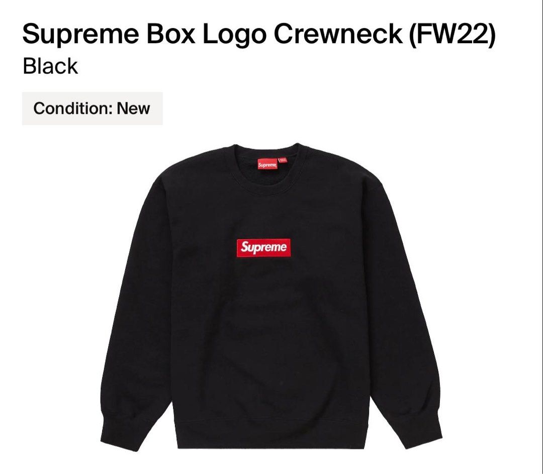 22FW Supreme Box Logo Crewneck グレー M - スウェット