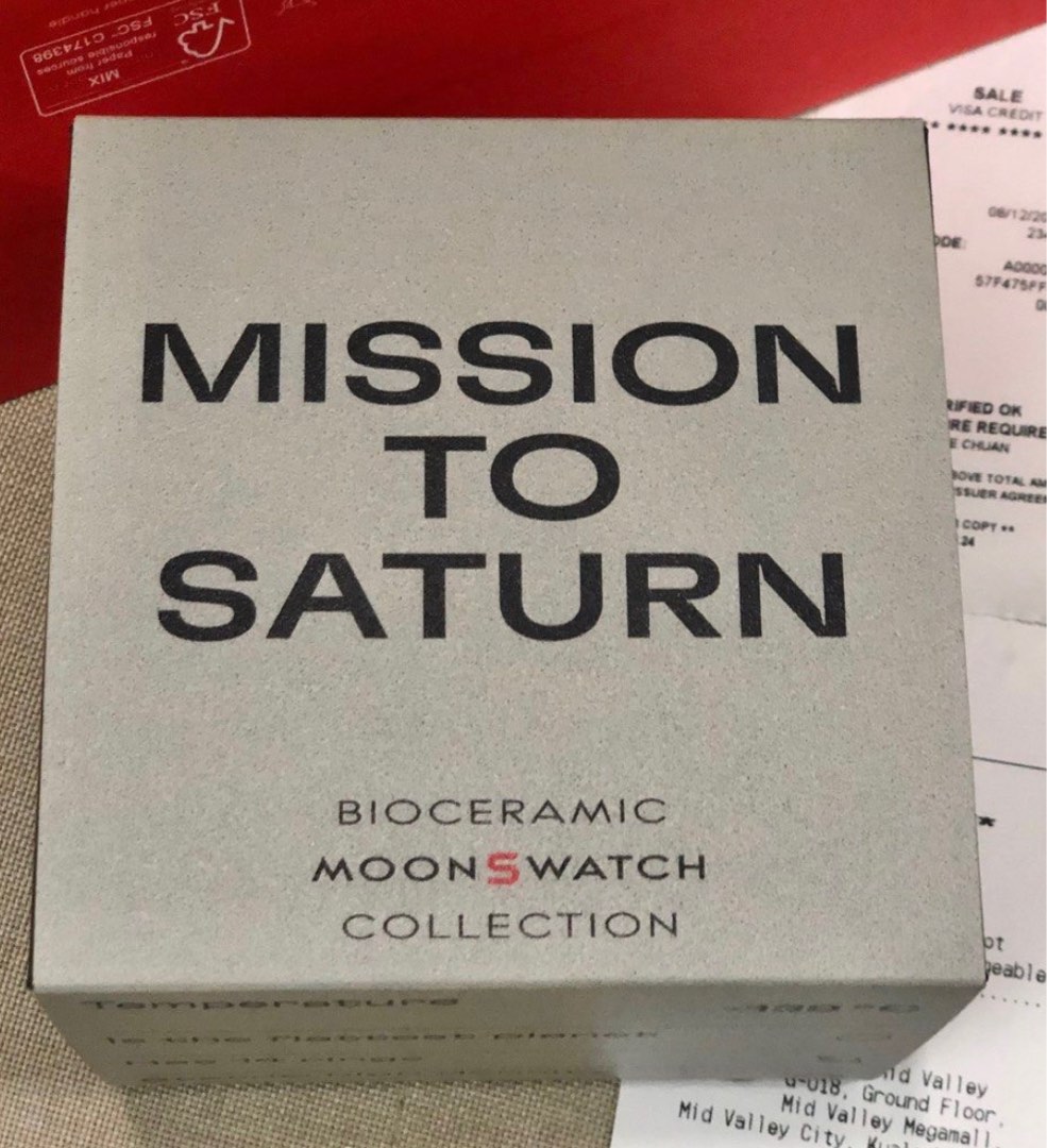 Swatch Omega, Announcements on Carousell