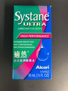 （分類：）位於 。 由 ccyken.eagle 提交（商品編號 1204342081，圖片 1）。簡介： 。