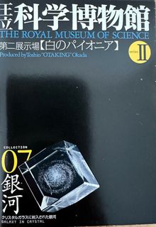 （分類：）位於 。 由 manw68 提交（商品編號 1204296148，圖片 1）。簡介： 。