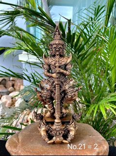 Taowessuwan Rahu Collection item 3