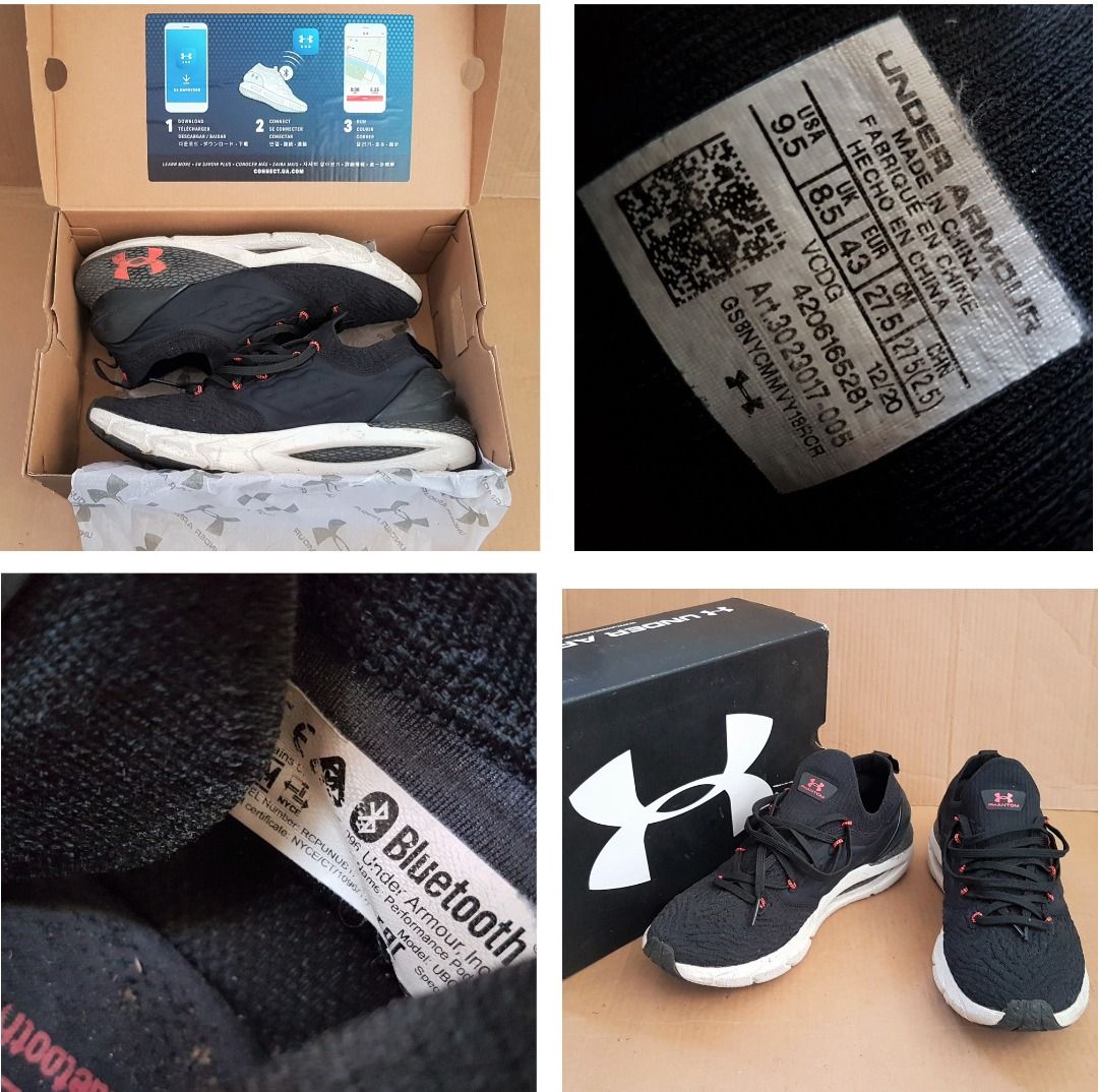 Under armour gemini 2.5 men 43 cheap