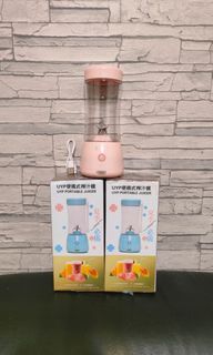 UYP方便攜式榨汁機 隨身水果機 USB充電水果機