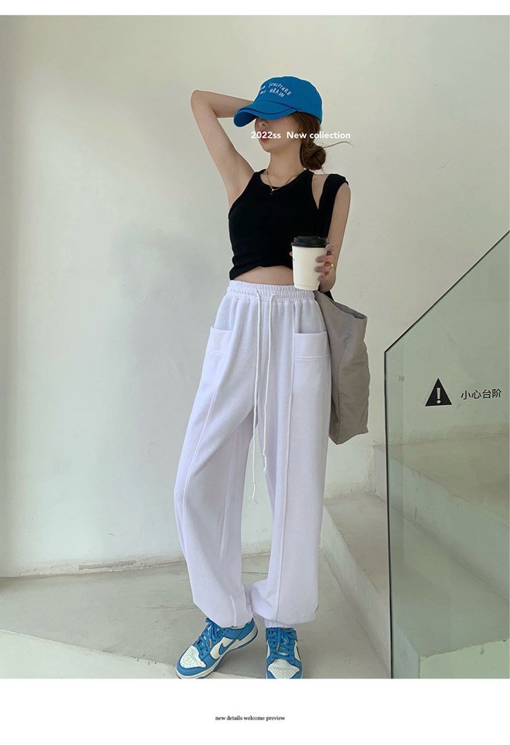White sweatpants sale for women
