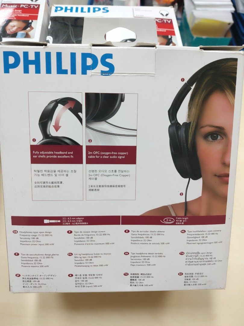 PHILIPS Stereo Handphones - Model: SHP2000, Audio, Headphones ...