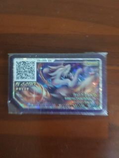 (Category: ) located in . Submitted by kaiser_splat (Listing ID 1204275528, Image 1). Description: .