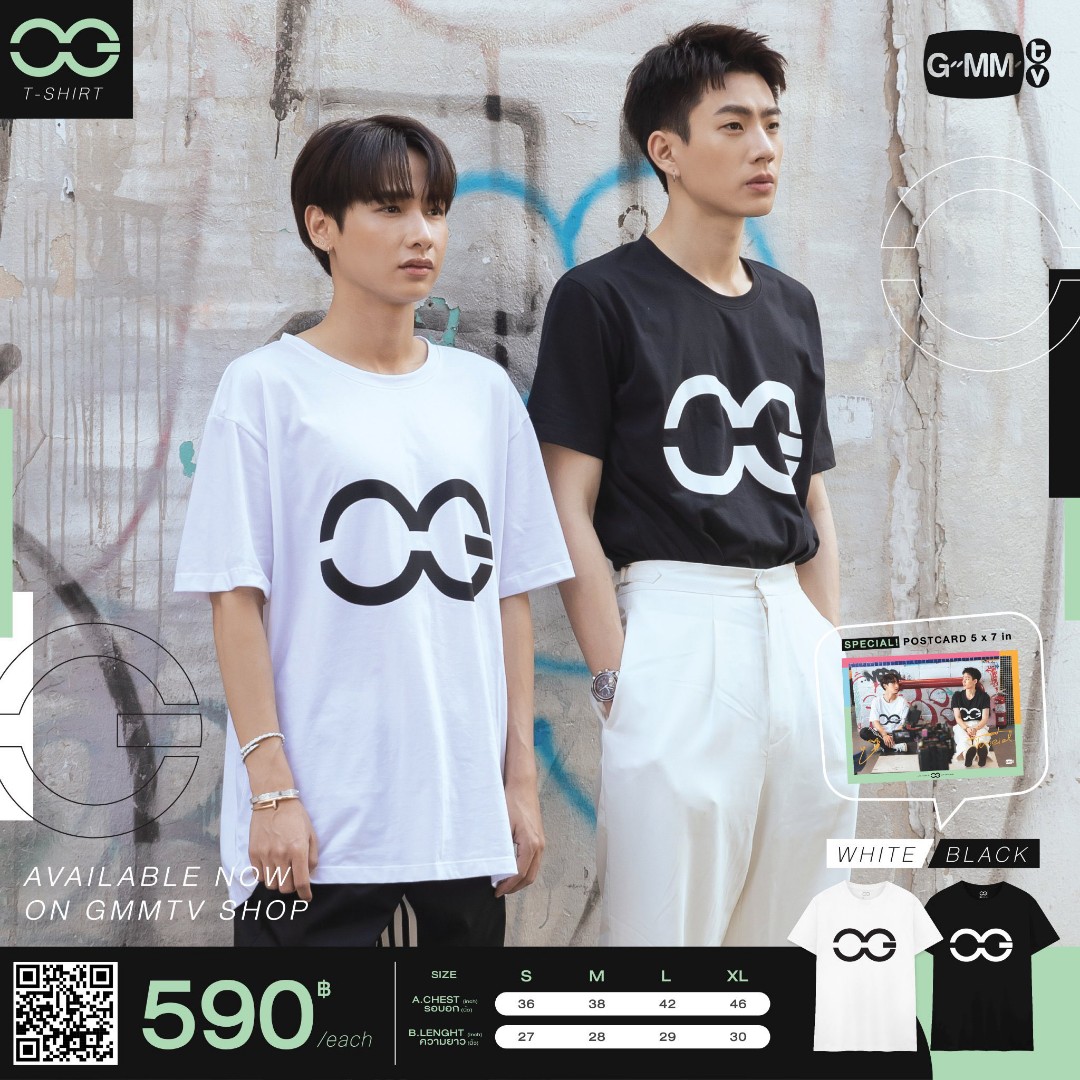 [wts]offgun t-shirt , Men's Fashion, Tops & Sets, Tshirts & Polo Shirts