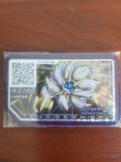 (Category: ) located in . Submitted by kaiser_splat (Listing ID 1204252409, Image 1). Description: .