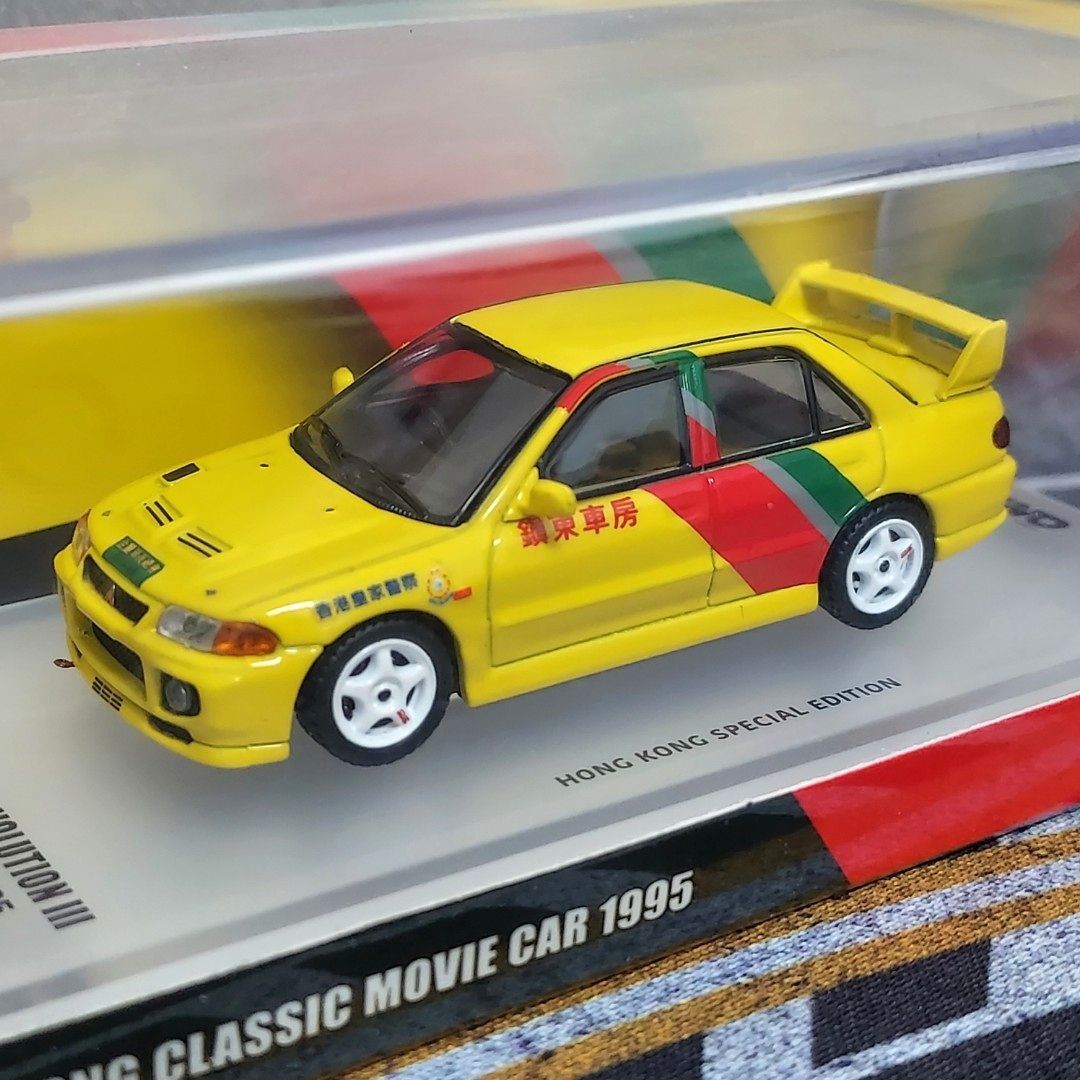 1/64 Mitsubishi Lancer Evolution III Jackie Chan movie, Hobbies & Toys