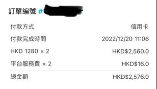 （分類：）位於 。 由 moonbae12 提交（商品編號 1204500416，圖片 1）。簡介： 。
