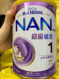 （分類：）位於 。 由 20chan21 提交（商品編號 1204471873，圖片 1）。簡介： 。