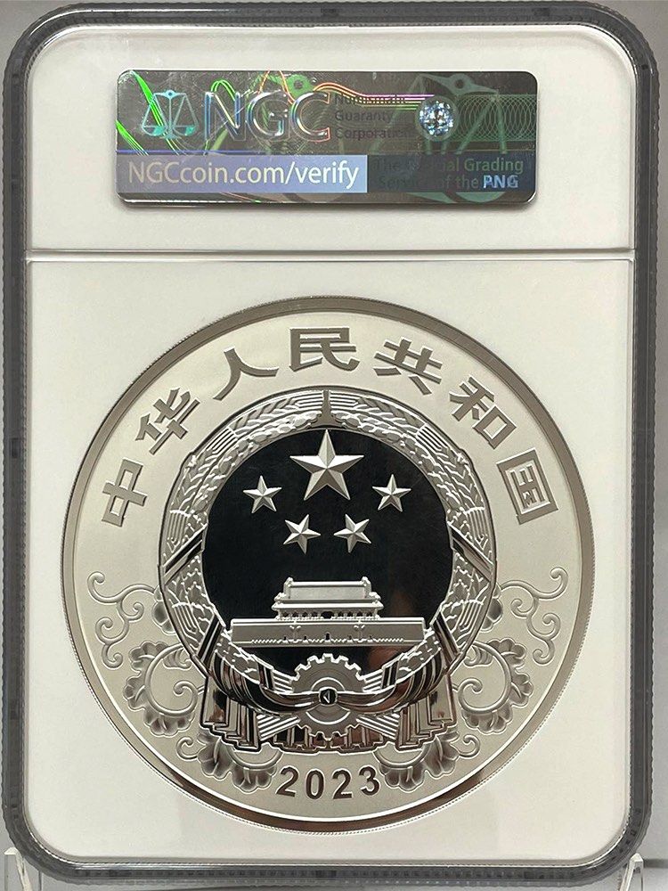孔雀明王 2022年中国 金メッキ 銅メダル NGC PF70UC FIRST RELEASES