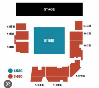 （分類：）位於 。 由 deco1007 提交（商品編號 1204532959，圖片 1）。簡介： 。