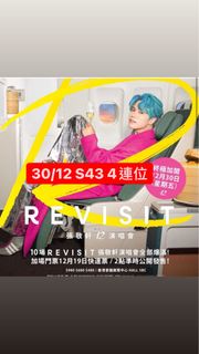 （分類：）位於 。 由 hkcm189 提交（商品編號 1204422806，圖片 1）。簡介： 。