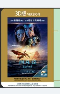（分類：）位於 。 由 Game_World_ 提交（商品編號 1204506272，圖片 1）。簡介： 。