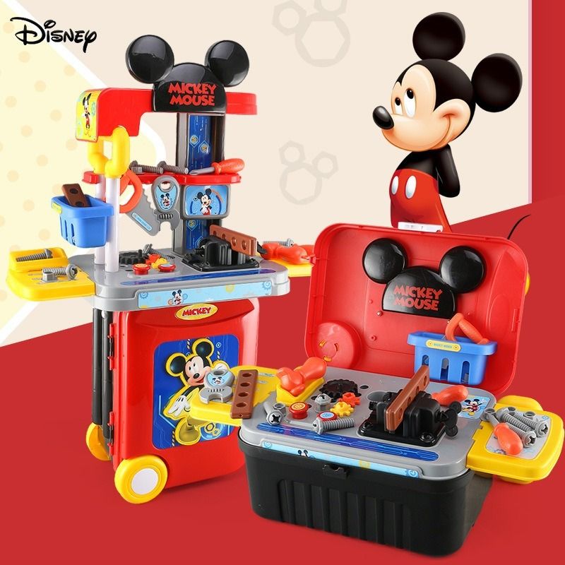 Suitcase Minnie Kitchen, Disney Pretend Play Set