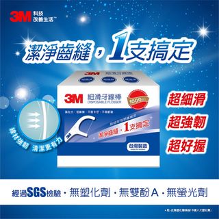 （分類：）位於 。 由 Middle_You 提交（商品編號 1204466200，圖片 1）。簡介： 。