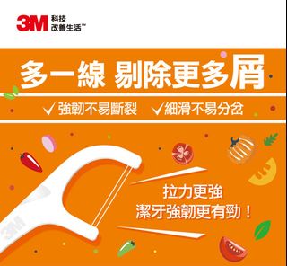 （分類：）位於 。 由 Middle_You 提交（商品編號 1204468086，圖片 1）。簡介： 。