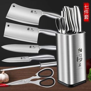 https://media.karousell.com/media/photos/products/2022/12/21/7pcs_of_kitchen_knives_kitchen_1671599779_993337dc_thumbnail