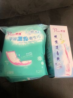 （分類：）位於 。 由 chris.lingling 提交（商品編號 1204526900，圖片 1）。簡介： 。