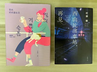 （分類：）位於 。 由 gc2gc 提交（商品編號 1204513623，圖片 1）。簡介： 。