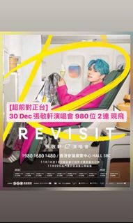 （分類：）位於 。 由 1suponadream 提交（商品編號 1204572214，圖片 1）。簡介： 。