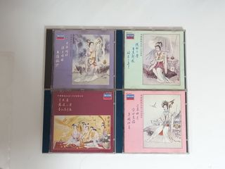 （分類：）位於 。 由 2026aby 提交（商品編號 1195844101，圖片 1）。簡介： 。