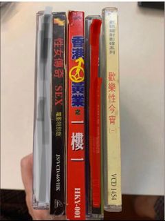 （分類：）位於 。 由 bondjames007 提交（商品編號 1149949369，圖片 1）。簡介： 。