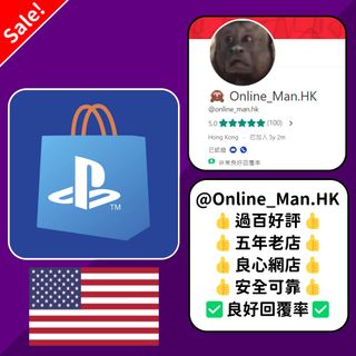 （分類：）位於 。 由 online_man.hk 提交（商品編號 1191432002，圖片 1）。簡介： 。