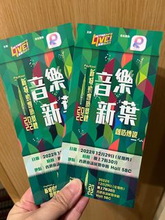 （分類：）位於 。 由 pyc614 提交（商品編號 1204603165，圖片 1）。簡介： 。