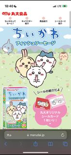 （分類：）位於 。 由 heiieh 提交（商品編號 1204543071，圖片 1）。簡介： 。